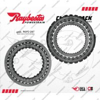 Комплект фрикционных дисков (GPZ)